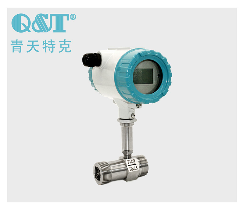  外螺紋液體渦輪流量計